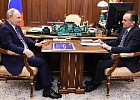 О кубанских семенах поговорили на рабочей встречи Владимира Путина и Вениамина Кондратьева О кубанских семенах поговорили на рабочей встречи Владимира Путина и Вениамина Кондратьева